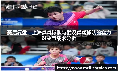 BB贝博ballbet登录人口