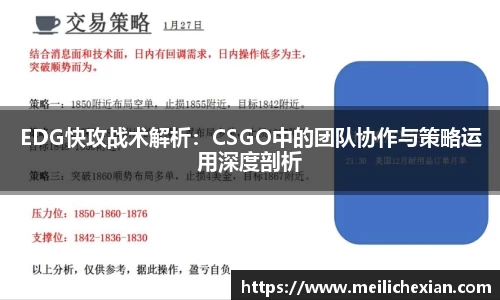 BB贝博ballbet登录人口