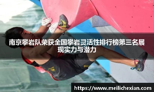 BB贝博ballbet登录人口