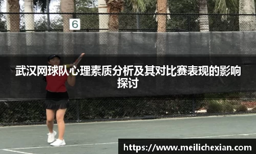 BB贝博ballbet登录人口