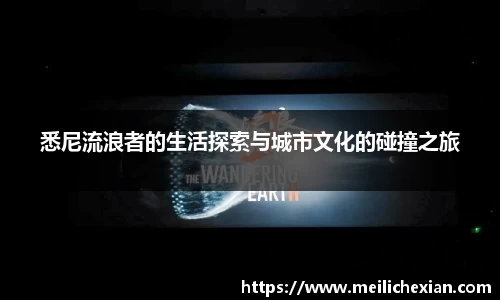 BB贝博ballbet官网